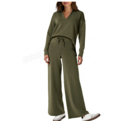 L'Ensemble Loungewear au Chic Absolu